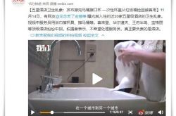 （3分钟教程）邢台市工厂咨询电话多少_哔哩哔哩-3